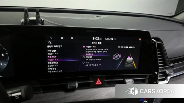 Kia Sportage 5th Generation id 3872105 из Кореи 7