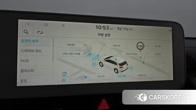 Hyundai Ionic 5 id 3032851 из Кореи 7