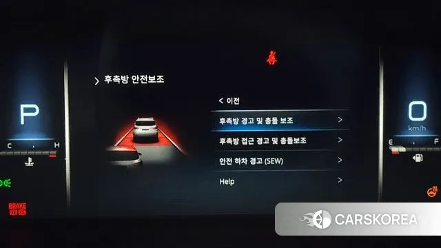 Ssangyong All New Rexton id 3634962 из Кореи 7