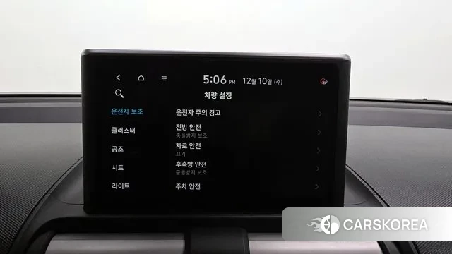 Hyundai Casper id 3462534 из Кореи 7