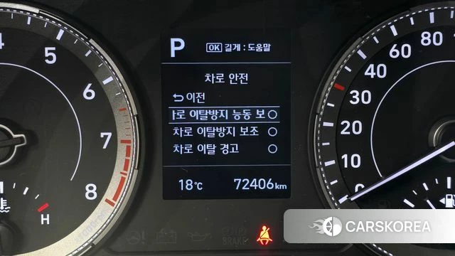 Hyundai Venue id 4187374 из Кореи 7