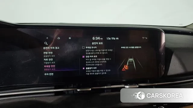 Kia Carnival 4th generation id 3493553 из Кореи 7