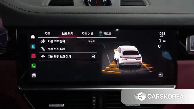 Porsche Cayenne (PO536) id 3550430 из Кореи 7