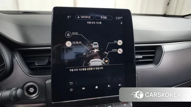 Renault Korea (Samsung) XM3 id 3478305 из Кореи 7