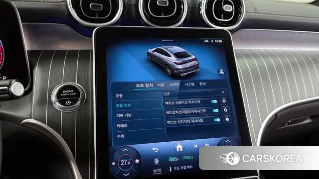 Mercedes-Benz GLC-Class X254 id 3405192 из Кореи 7