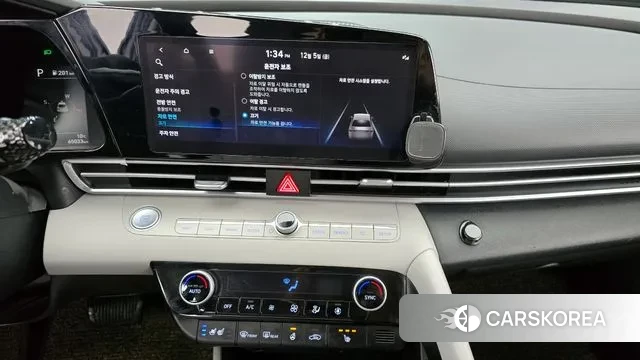 Hyundai Avante (CN7) id 3449020 из Кореи 7