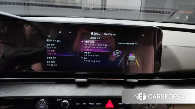 Kia Carnival 4th generation id 3389511 из Кореи 7