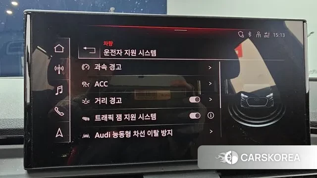 Audi Q5 (FY) id 3670375 из Кореи 7