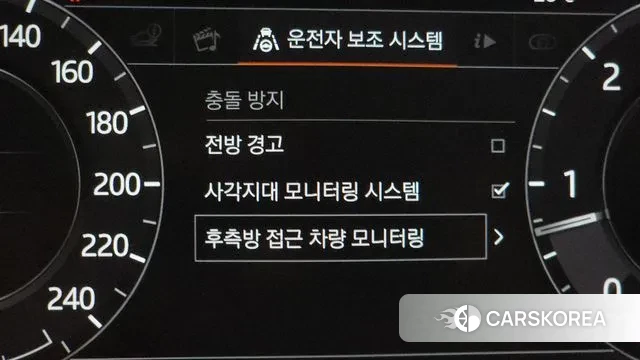 Land Rover Range Rover 4th Generation id 3171550 из Кореи 7