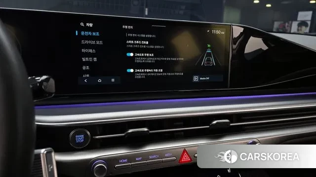 Hyundai Grandeur (GN7) id 3751721 из Кореи 7