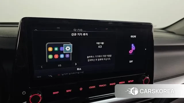 Kia The New K3 2nd generation id 3764841 из Кореи 7