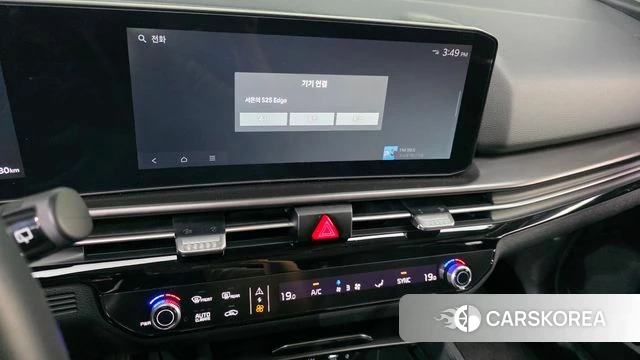 Kia The New Sportage 5th Generation id 4792065 из Кореи 7