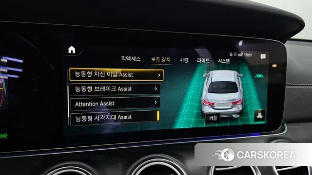 Mercedes-Benz E-Class W213 id 4201951 из Кореи 7