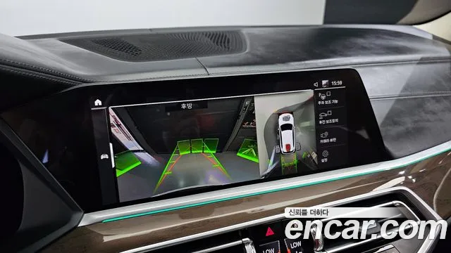 BMW X5 (G05) id 2671050 из Кореи 7