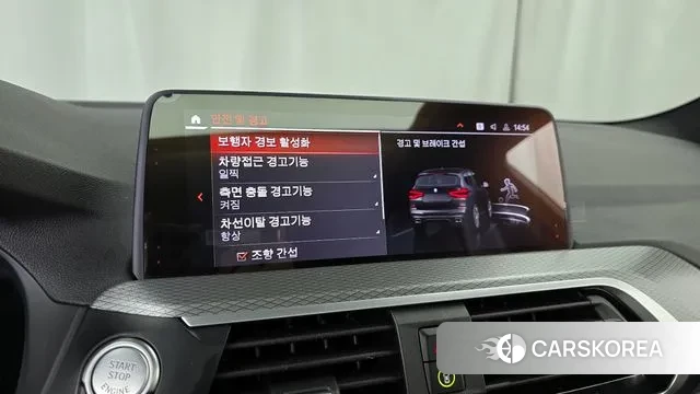 BMW X3 (G01) id 3054827 из Кореи 7