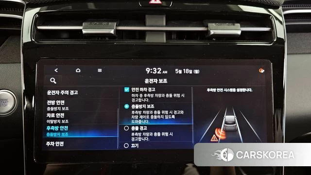 Hyundai Tucson (NX4) id 4338631 из Кореи 7