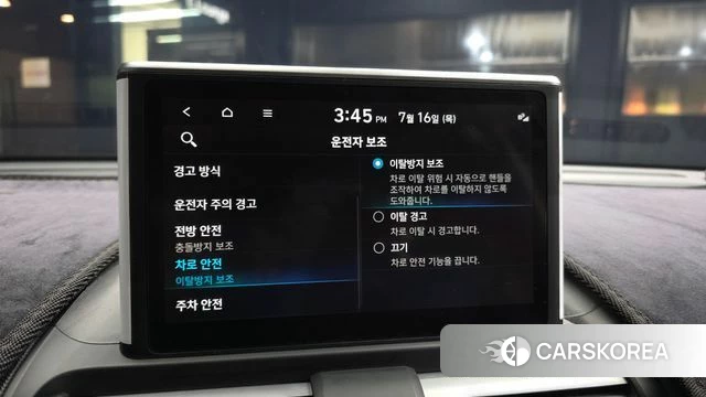 Hyundai Casper id 4592080 из Кореи 7
