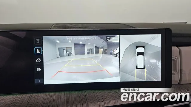 Hyundai Santa Fe (MX5) id 2710543 из Кореи 7