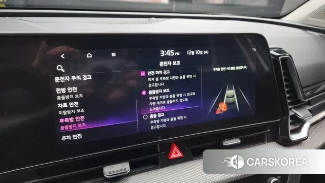 Kia Sportage 5th Generation id 3463193 из Кореи 7