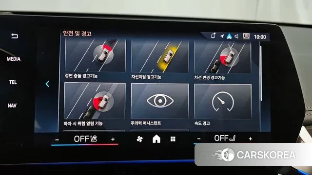 BMW X1 (U11) id 3462036 из Кореи 7