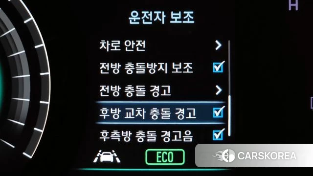 Hyundai Kona Electric id 3955830 из Кореи 7