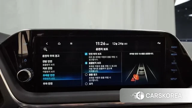 Hyundai Sonata Hybrid (DN8) id 3513888 из Кореи 7