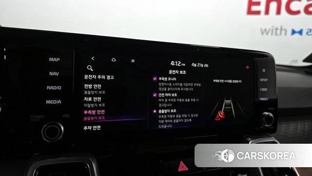 Kia Sorento 4th Generation id 4179622 из Кореи 7