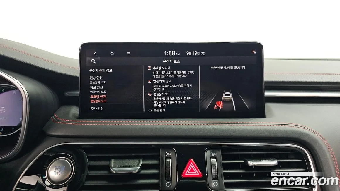 Genesis The New G70 id 1916837 из Кореи 7