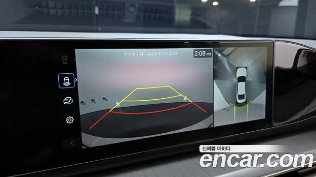 Hyundai Grandeur Hybrid (GN7) id 2873975 из Кореи 7