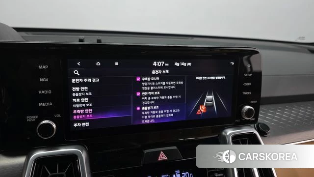 Kia Sorento 4th Generation id 3935567 из Кореи 7