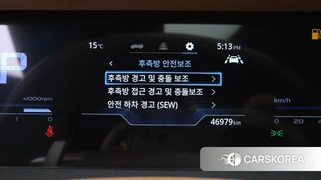 Ssangyong Torres id 3859308 из Кореи 7