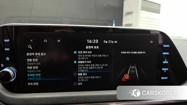 Hyundai Sonata (DN8) id 4356567 из Кореи 7