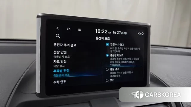 Hyundai Casper id 3624991 из Кореи 7