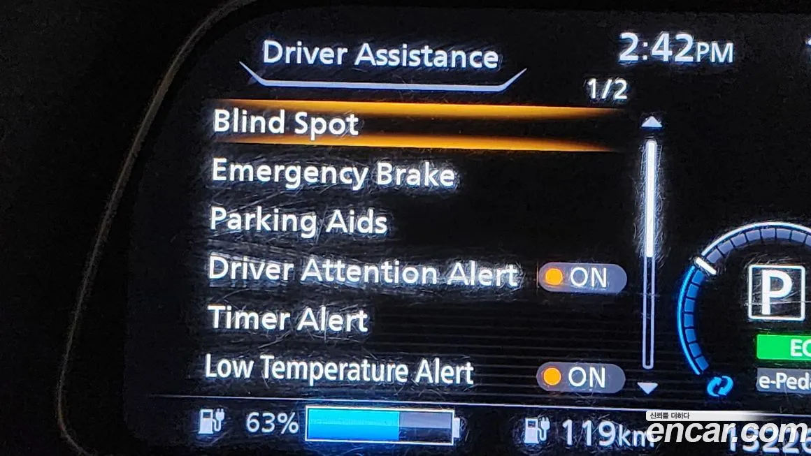 Nissan Leaf (ZE1) id 2120661 из Кореи 7