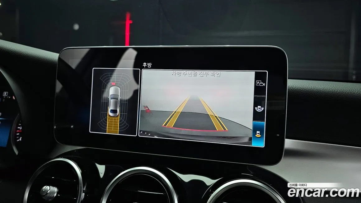 Mercedes-Benz C-Class W205 id 2188542 из Кореи 7