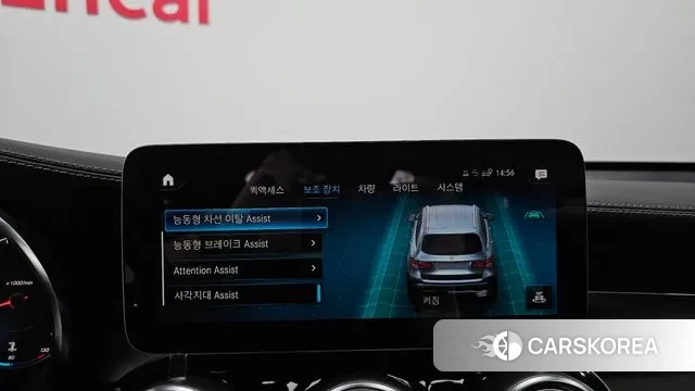 Mercedes-Benz GLC-Class X253 id 3428806 из Кореи 7