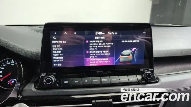 Kia Seltos id 2686380 из Кореи 7