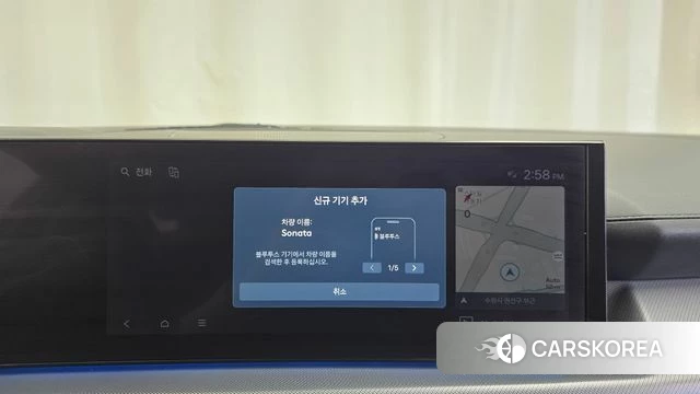Hyundai Sonata D Edge (DN8) id 4863383 из Кореи 7