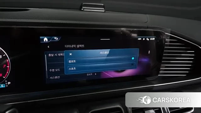 Mercedes-Benz GLE-Class W167 id 3609953 из Кореи 7