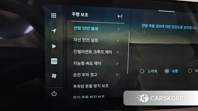 Ssangyong Torres EVX id 3555226 из Кореи 7