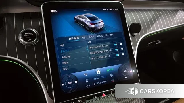 Mercedes-Benz CLE-Class C236 id 3021769 из Кореи 7