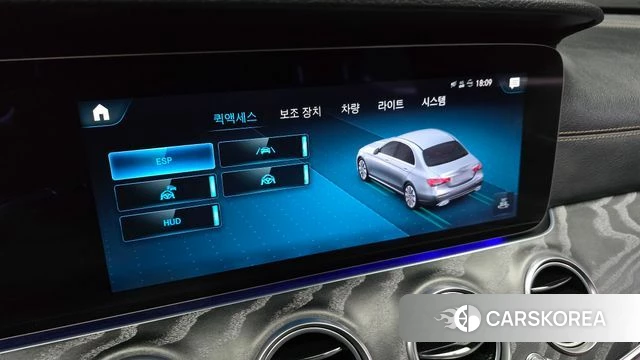 Mercedes-Benz E-Class W213 id 3934506 из Кореи 7