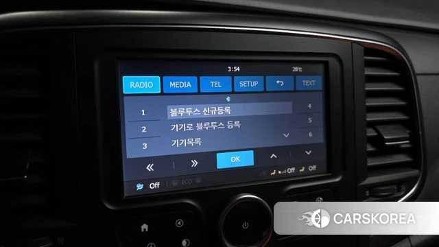 Renault Korea (Samsung) SM6 id 4403081 из Кореи 7