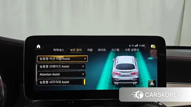 Mercedes-Benz GLC-Class X253 id 3487998 из Кореи 7