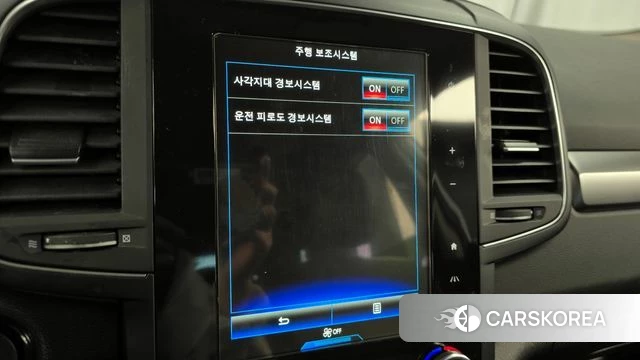 Renault Korea (Samsung) The New QM6 id 4202154 из Кореи 7