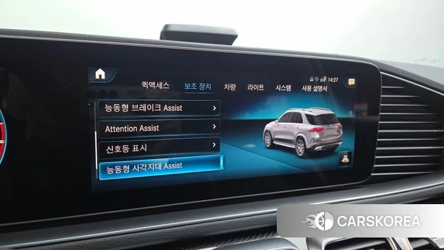 Mercedes-Benz GLE-Class W167 id 4230937 из Кореи 7