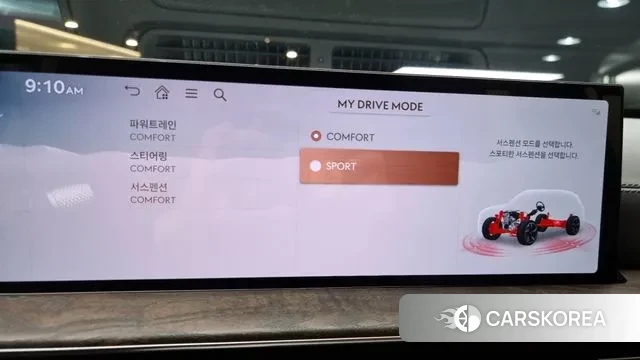 Genesis GV80 id 3467157 из Кореи 7