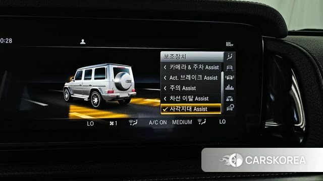 Mercedes-Benz G-Class W463b id 4362522 из Кореи 7
