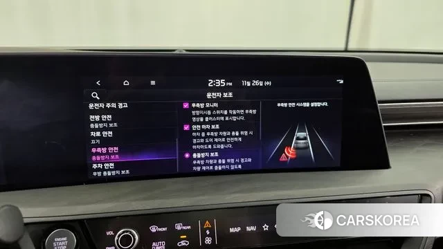 Kia K8 id 3411634 из Кореи 7