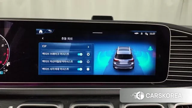 Mercedes-Benz GLE-Class W167 id 3477237 из Кореи 7